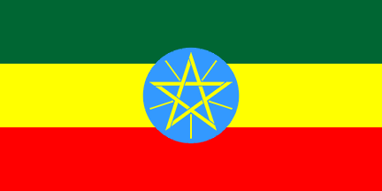 Ethiopie