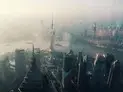 as